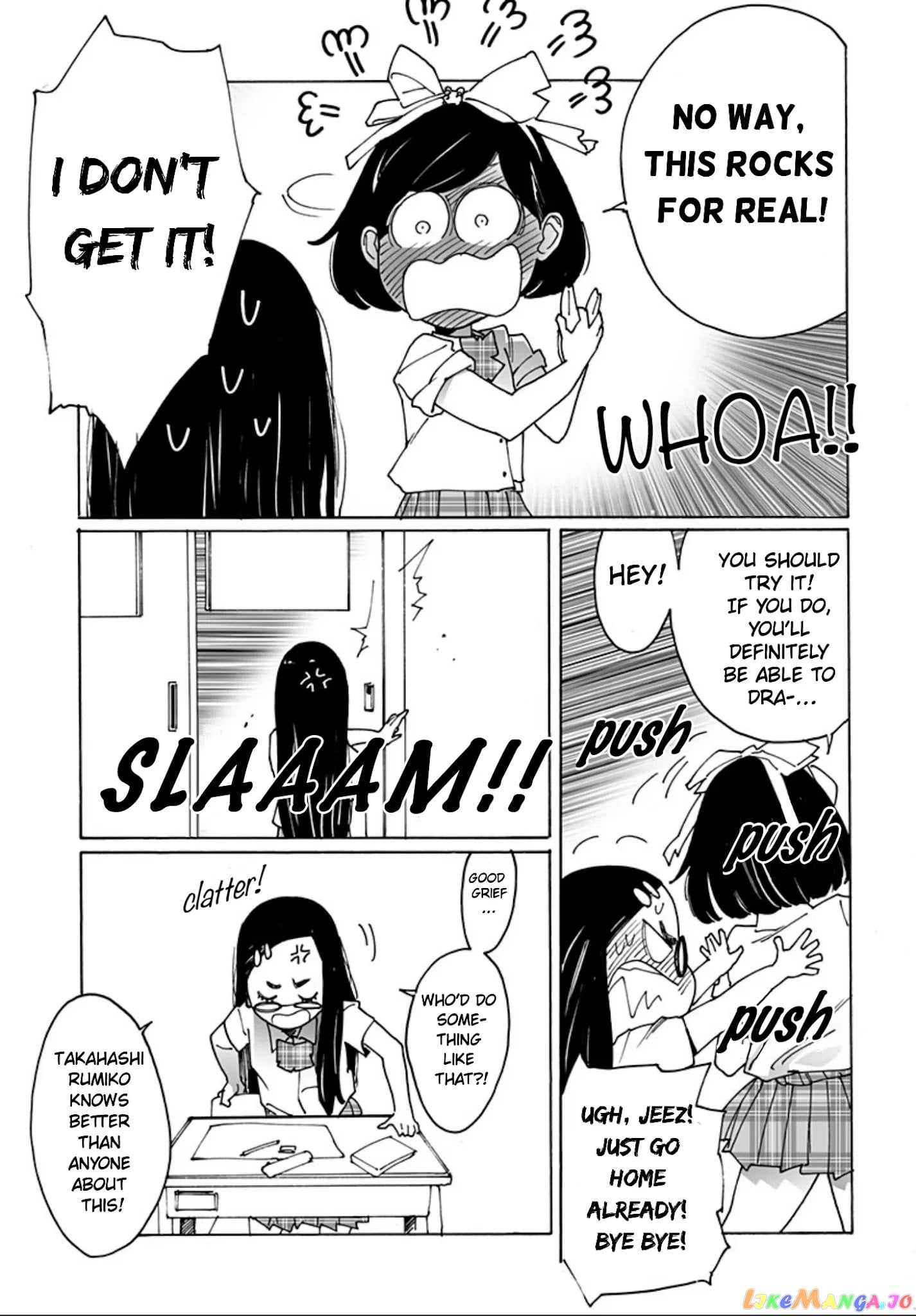 Otome No Teikoku chapter 239 - page 7