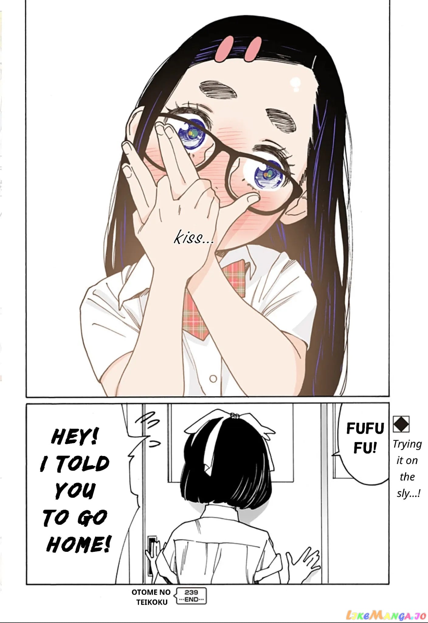Otome No Teikoku chapter 239 - page 8