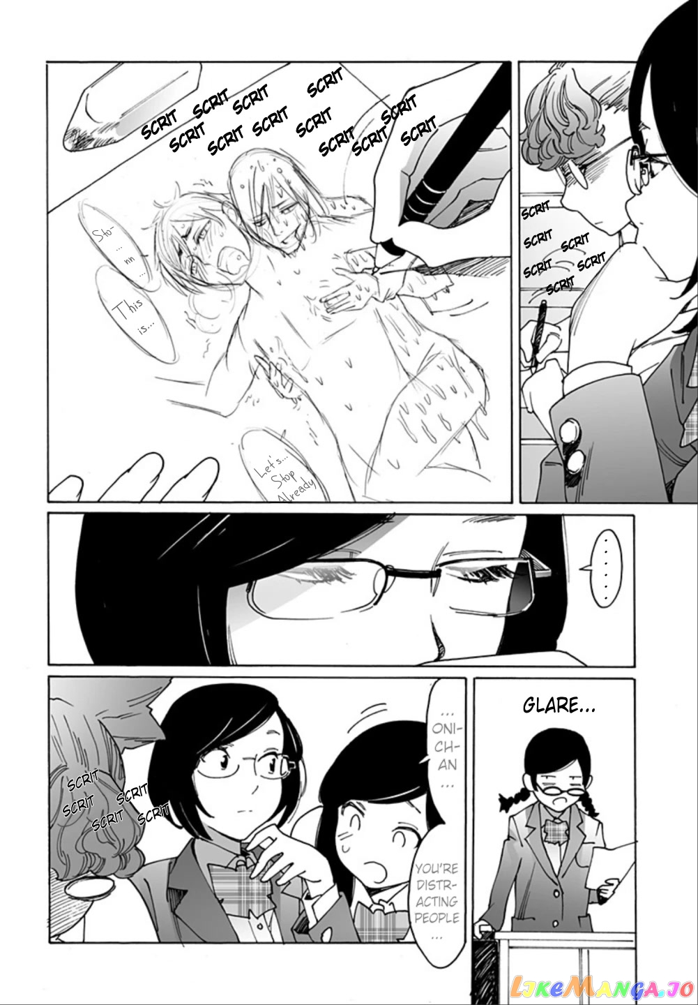 Otome No Teikoku chapter 263 - page 2