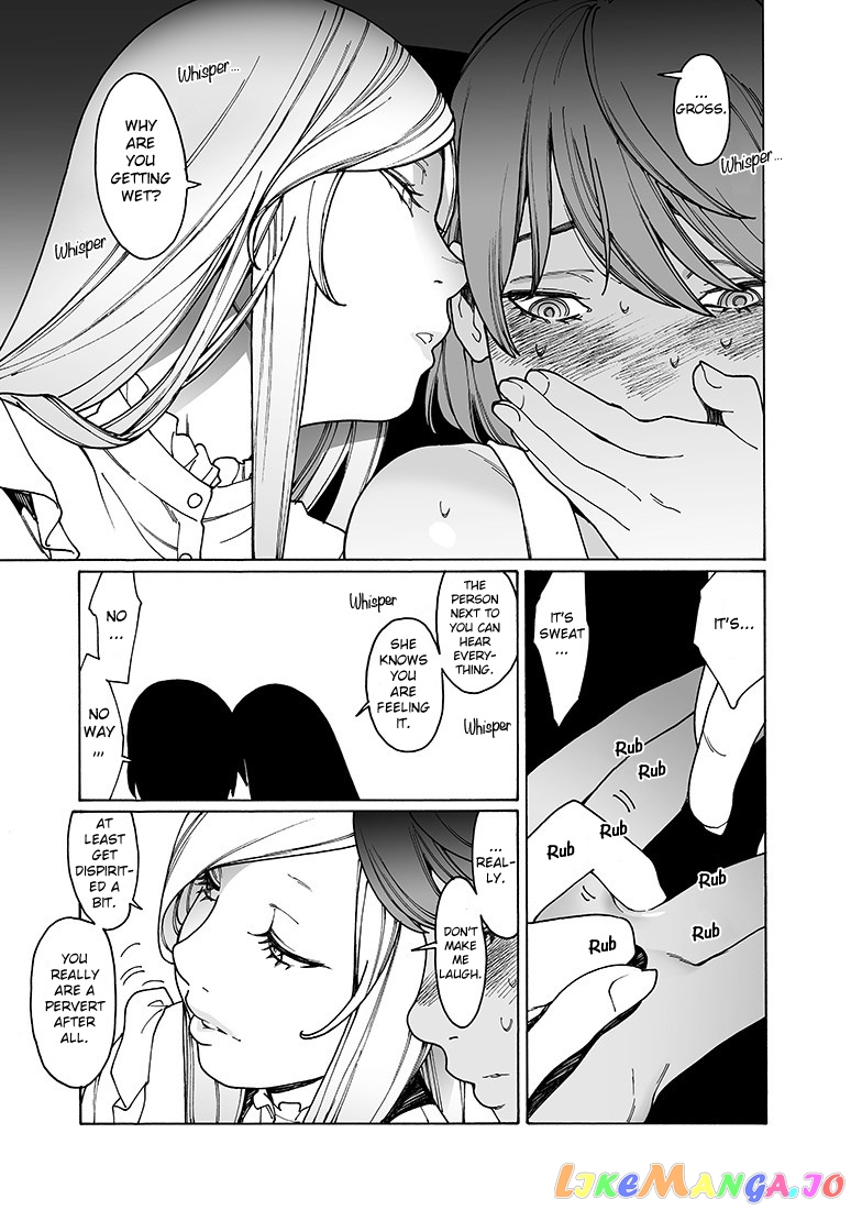 Otome No Teikoku chapter 160 - page 11