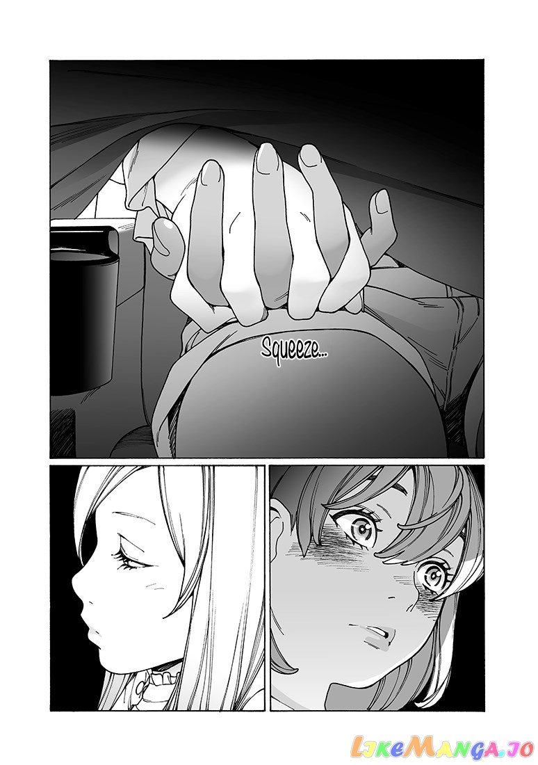 Otome No Teikoku chapter 160 - page 13