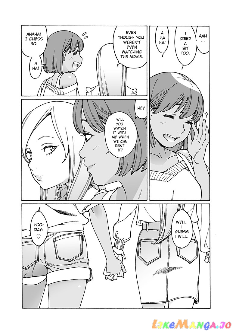 Otome No Teikoku chapter 160 - page 15