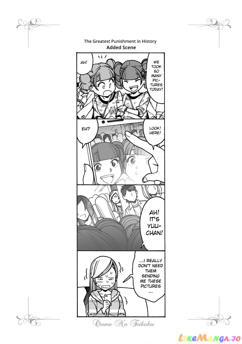Otome No Teikoku chapter 160 - page 17