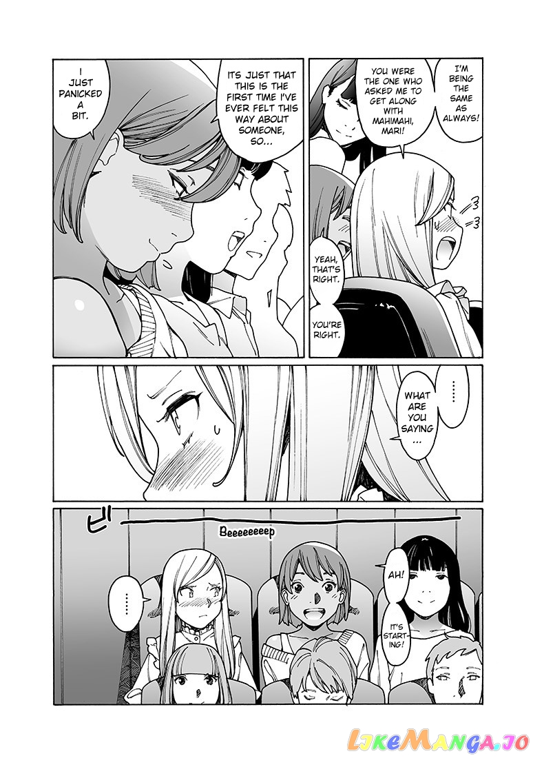 Otome No Teikoku chapter 160 - page 4