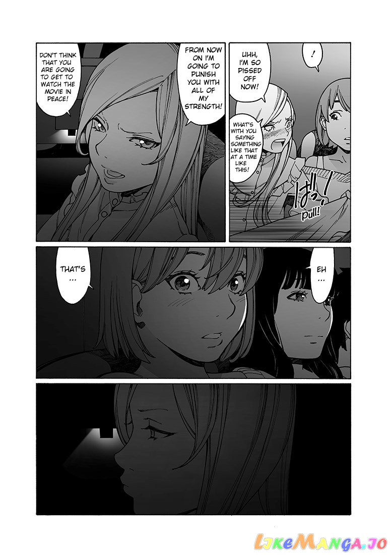 Otome No Teikoku chapter 160 - page 5