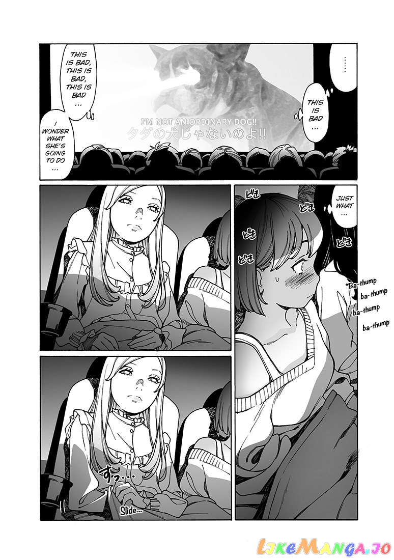 Otome No Teikoku chapter 160 - page 6