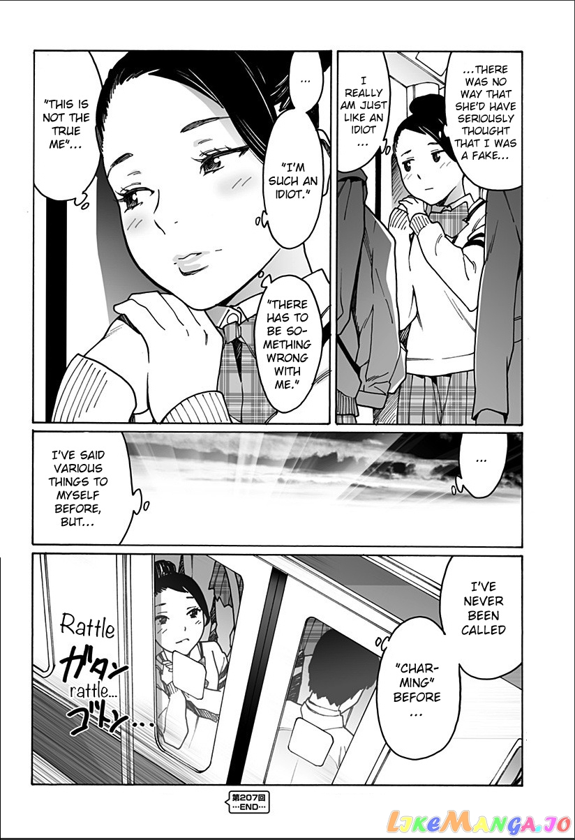 Otome No Teikoku chapter 207 - page 10