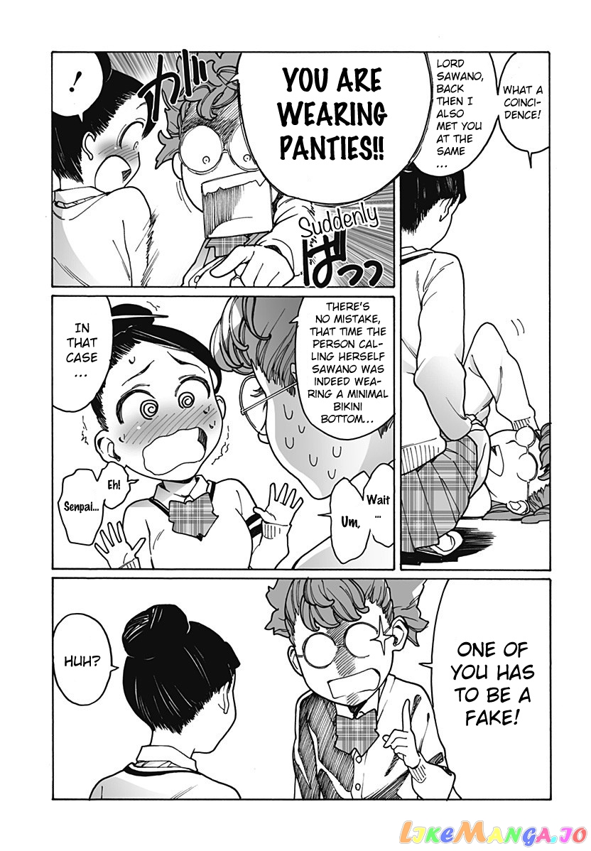 Otome No Teikoku chapter 207 - page 5