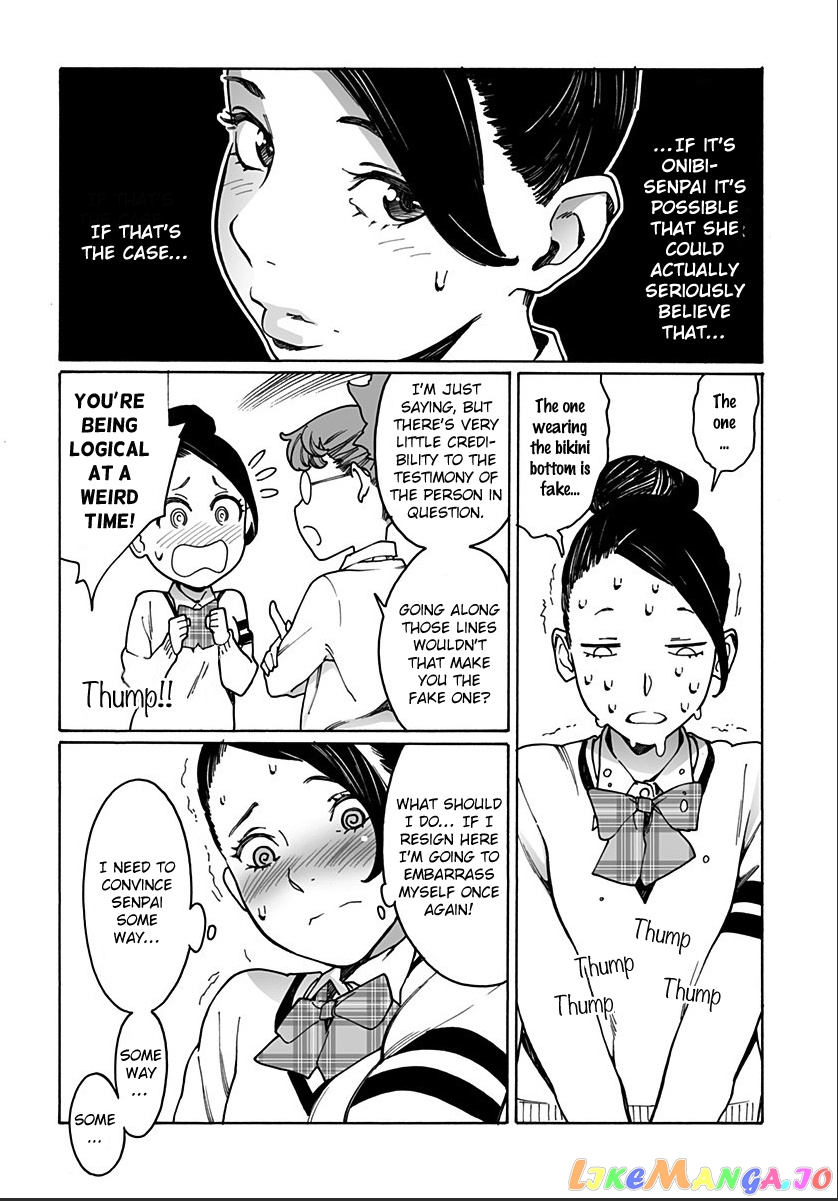 Otome No Teikoku chapter 207 - page 6