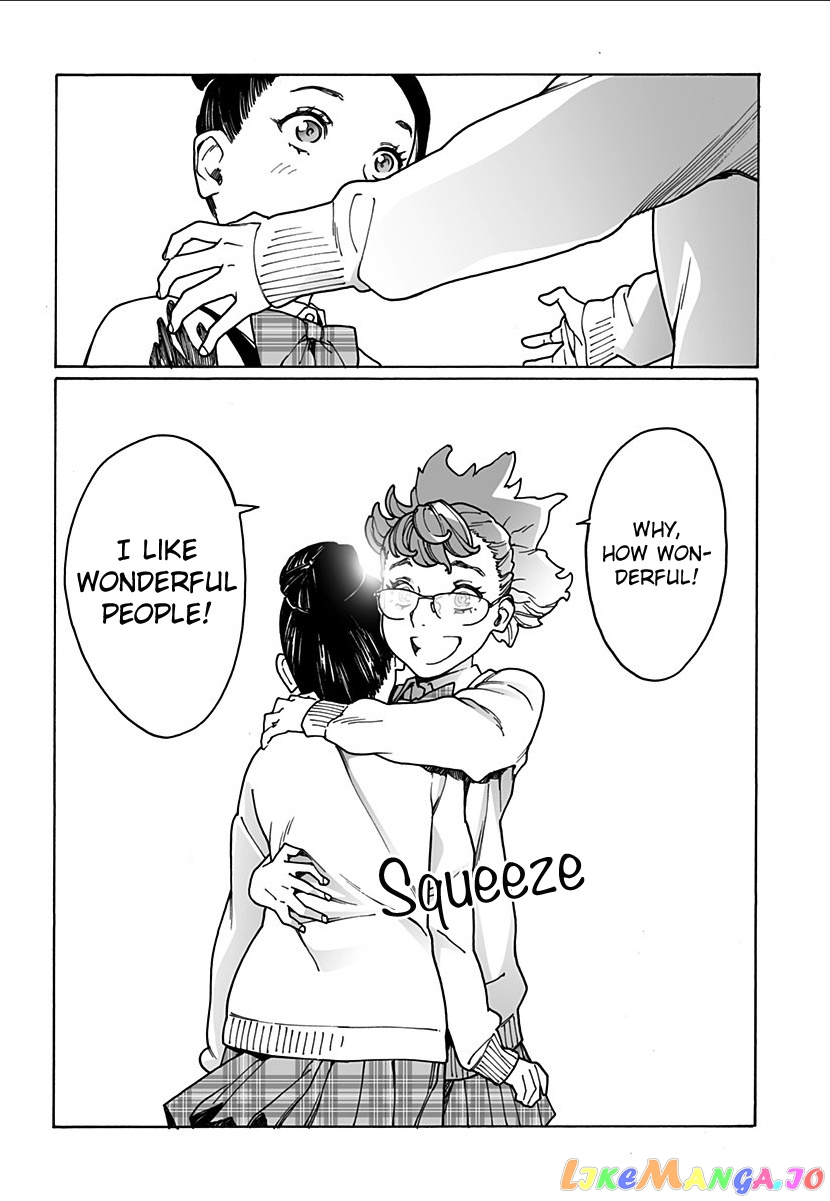 Otome No Teikoku chapter 207 - page 8
