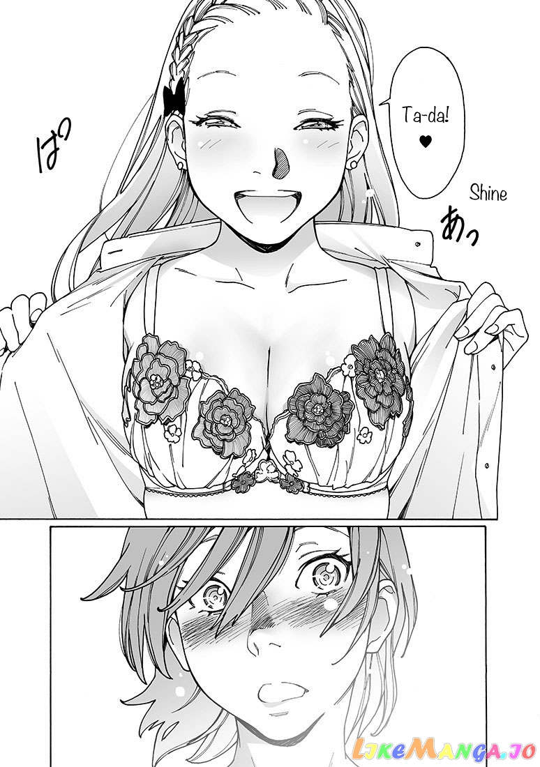 Otome No Teikoku chapter 161 - page 5