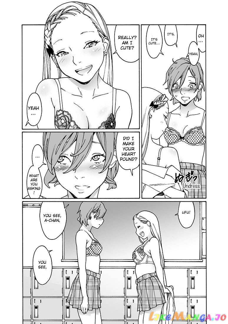 Otome No Teikoku chapter 161 - page 6