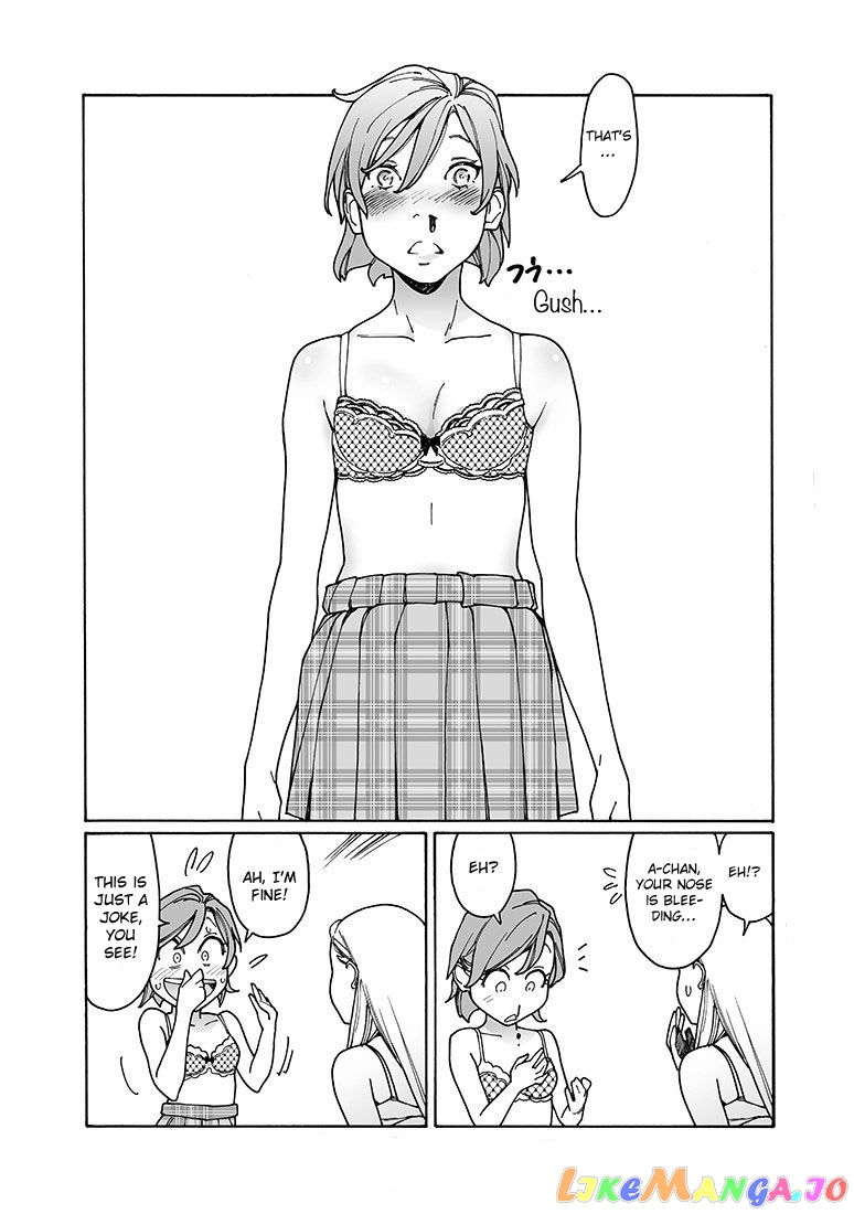 Otome No Teikoku chapter 161 - page 8