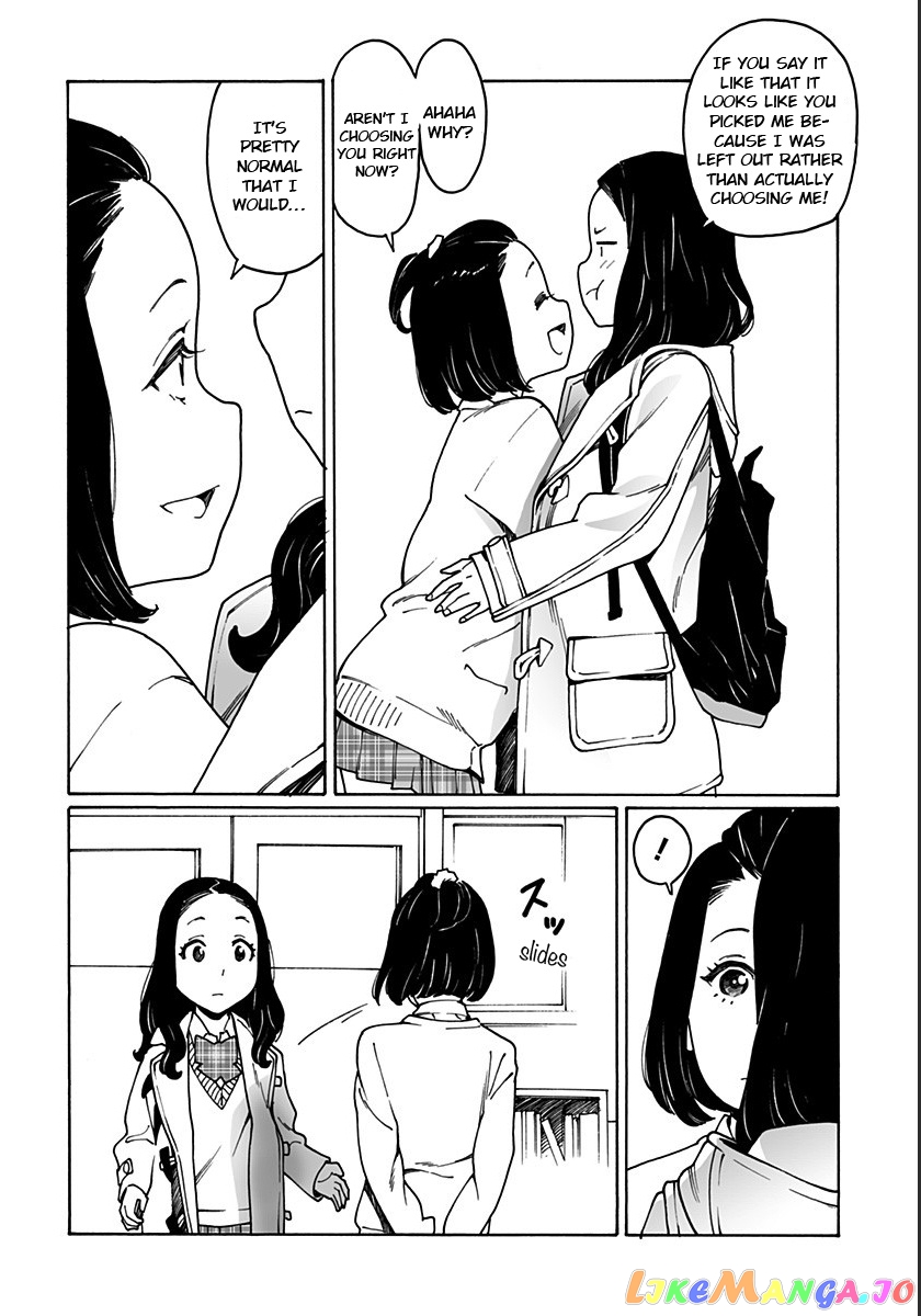 Otome No Teikoku chapter 208 - page 4