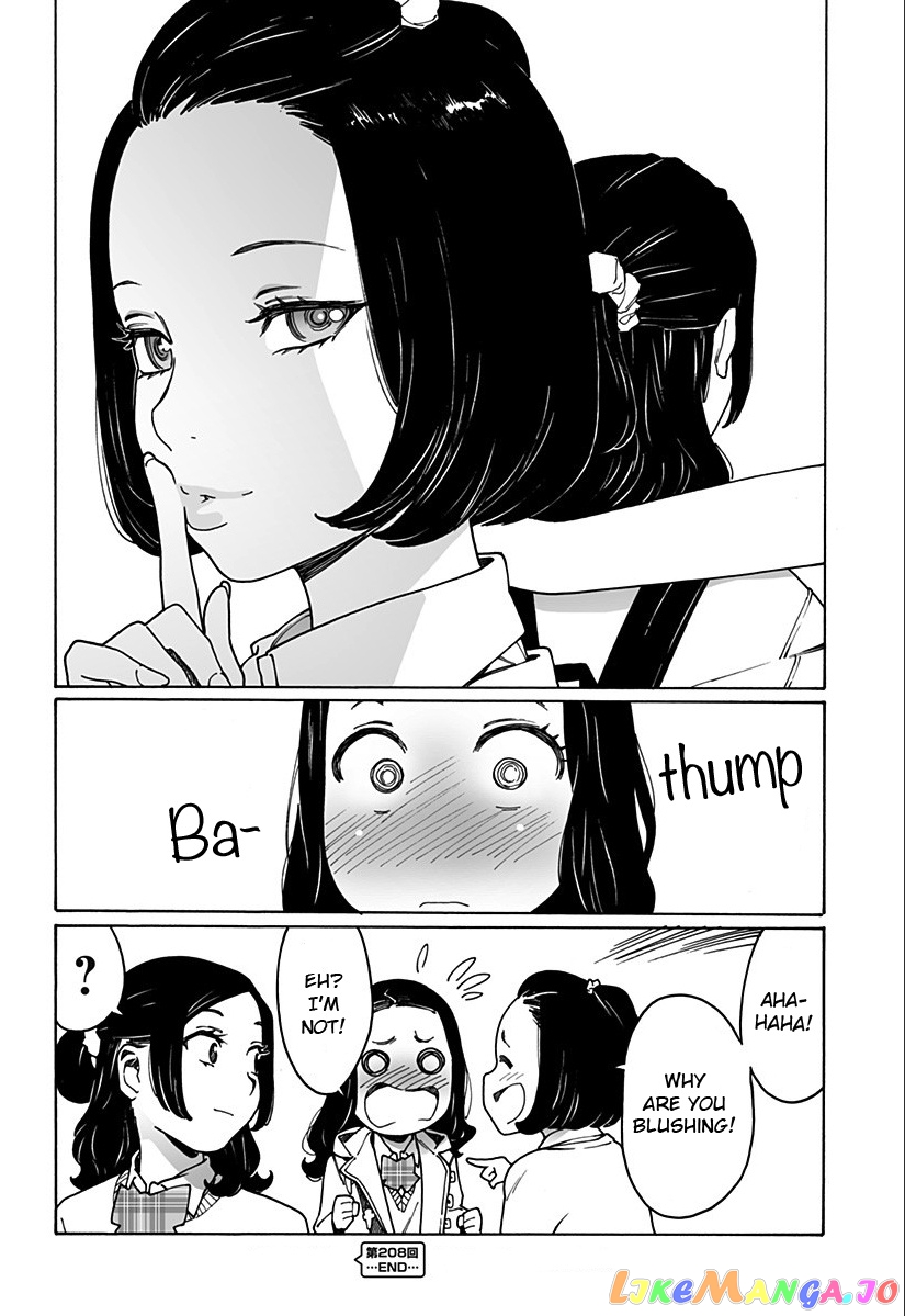 Otome No Teikoku chapter 208 - page 6