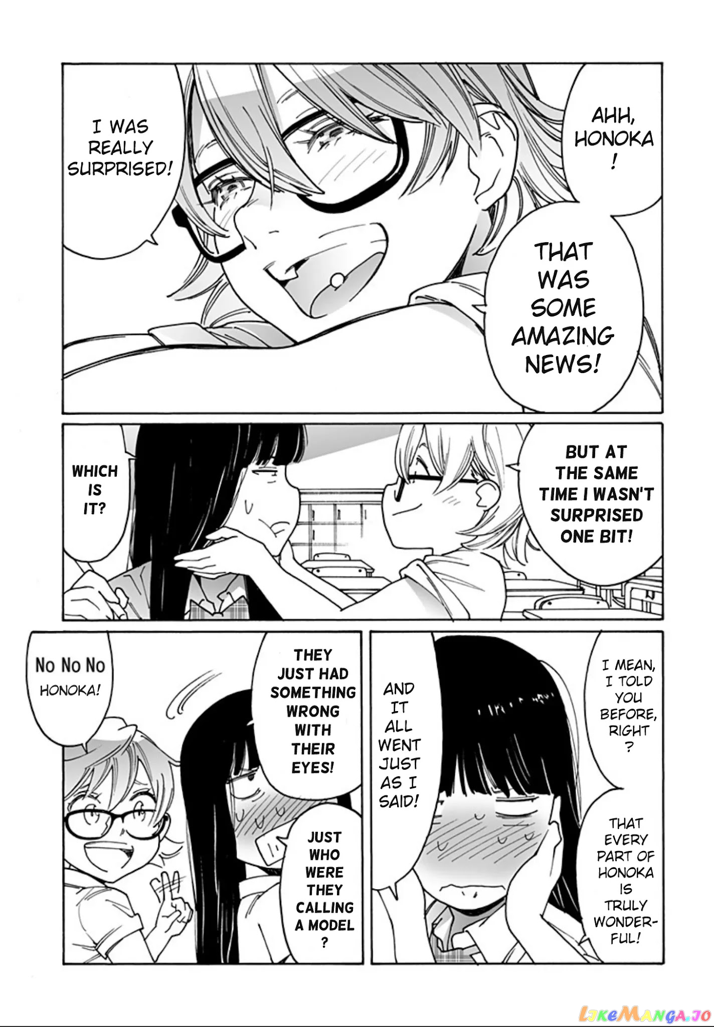 Otome No Teikoku chapter 240 - page 11