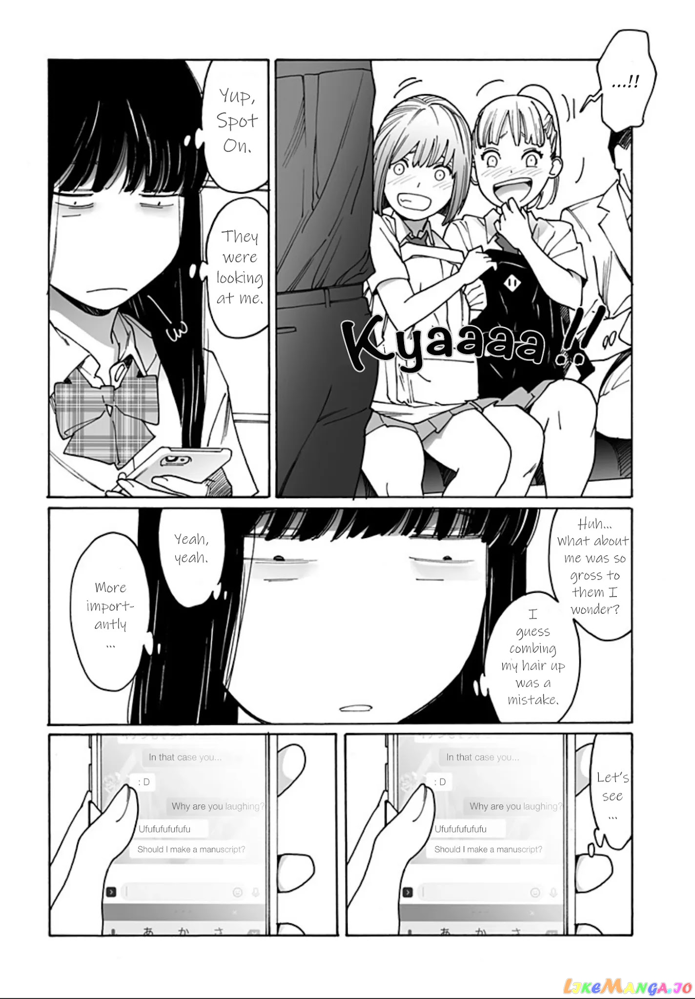 Otome No Teikoku chapter 240 - page 4