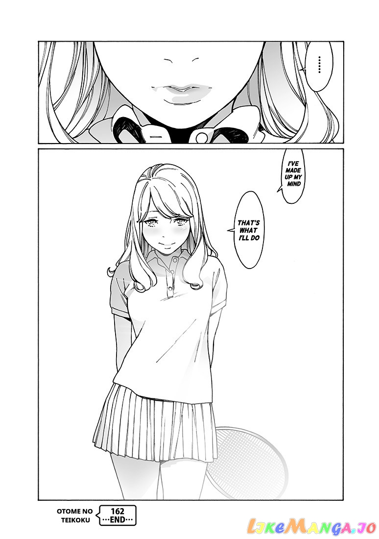 Otome No Teikoku chapter 162 - page 11