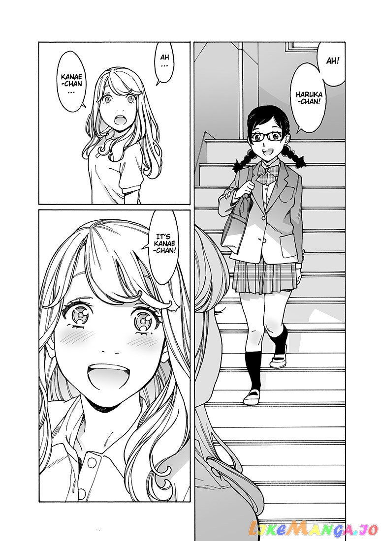 Otome No Teikoku chapter 162 - page 4