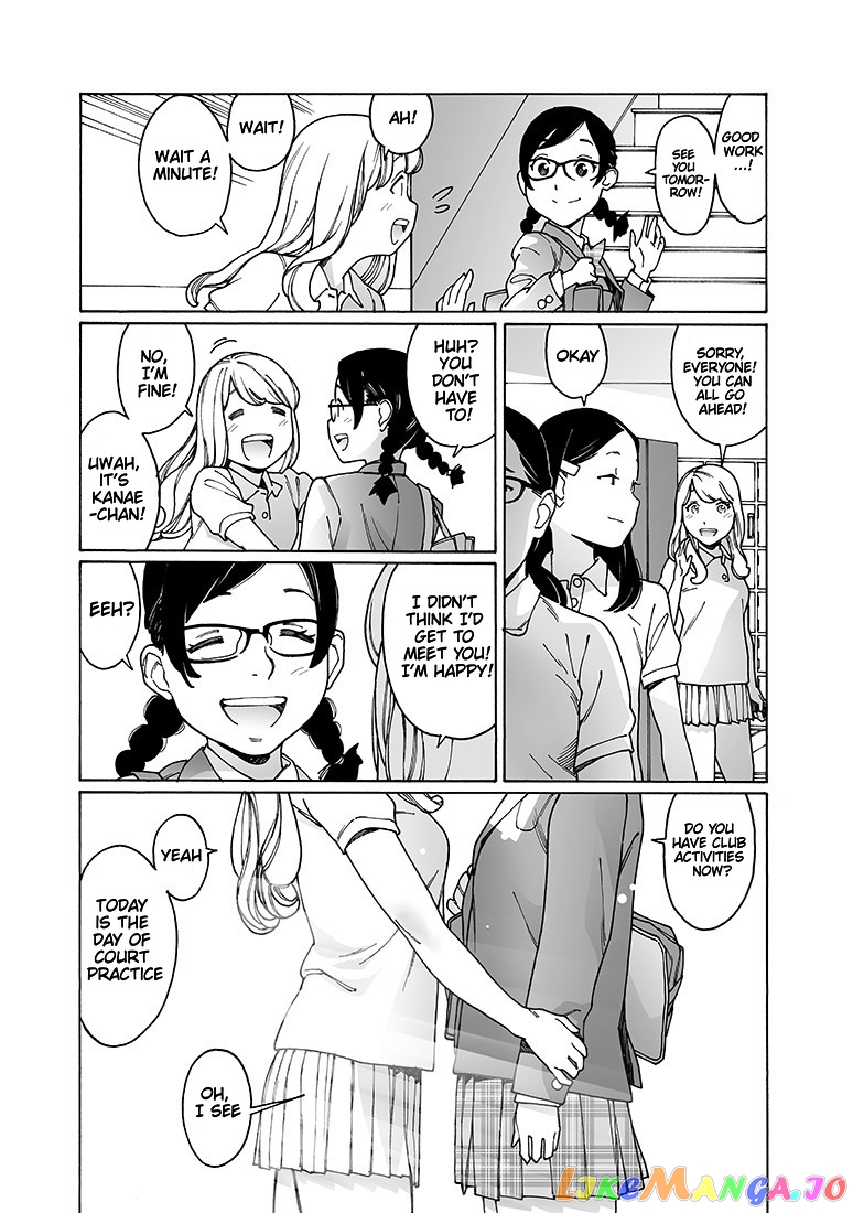 Otome No Teikoku chapter 162 - page 5