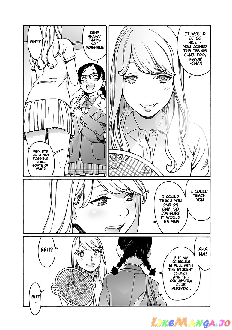 Otome No Teikoku chapter 162 - page 8