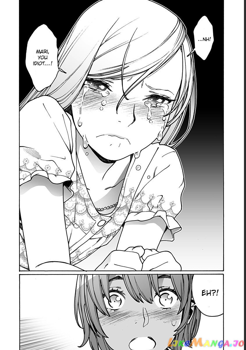Otome No Teikoku chapter 209 - page 11