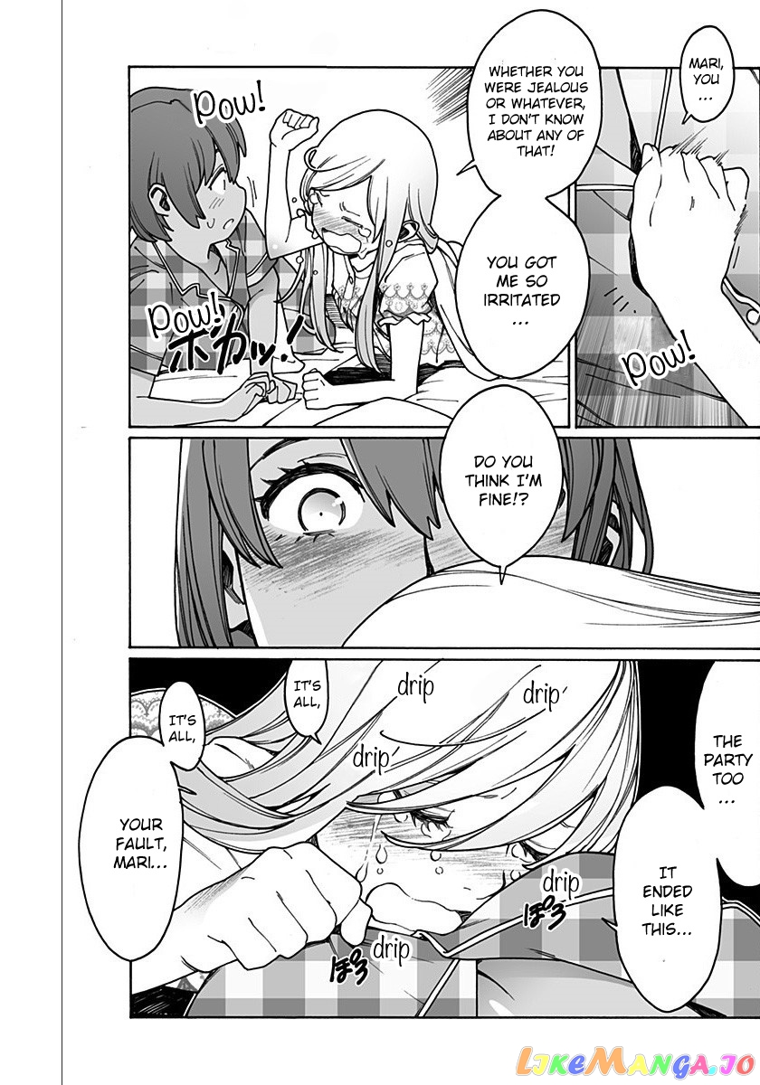 Otome No Teikoku chapter 209 - page 12