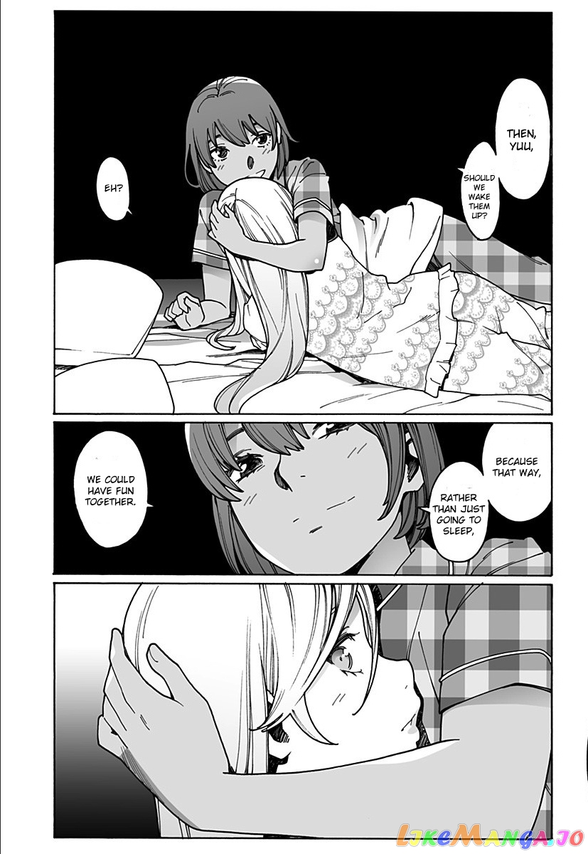 Otome No Teikoku chapter 209 - page 14