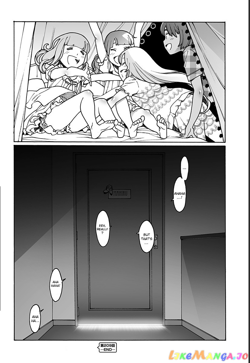Otome No Teikoku chapter 209 - page 17