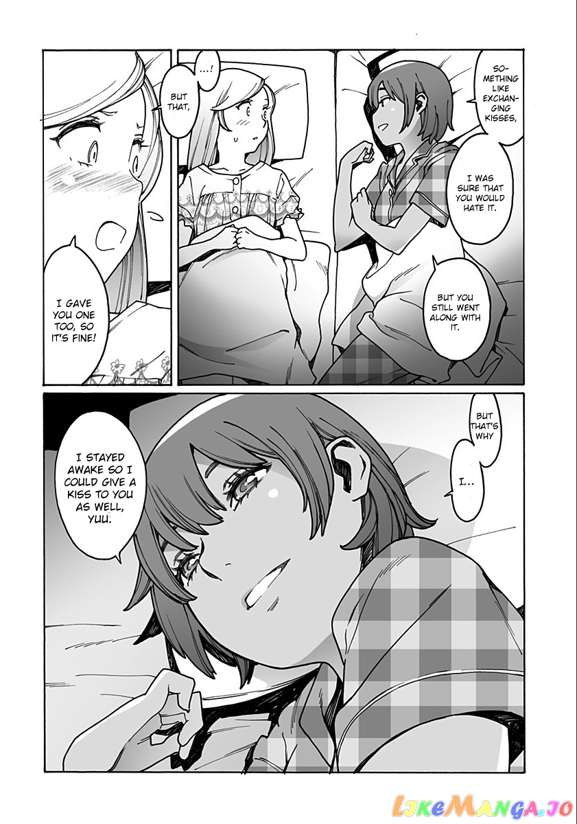 Otome No Teikoku chapter 209 - page 6