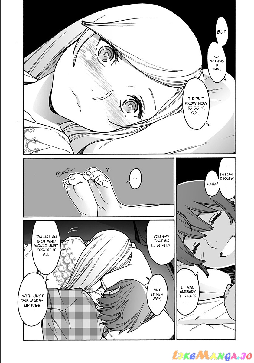 Otome No Teikoku chapter 209 - page 7