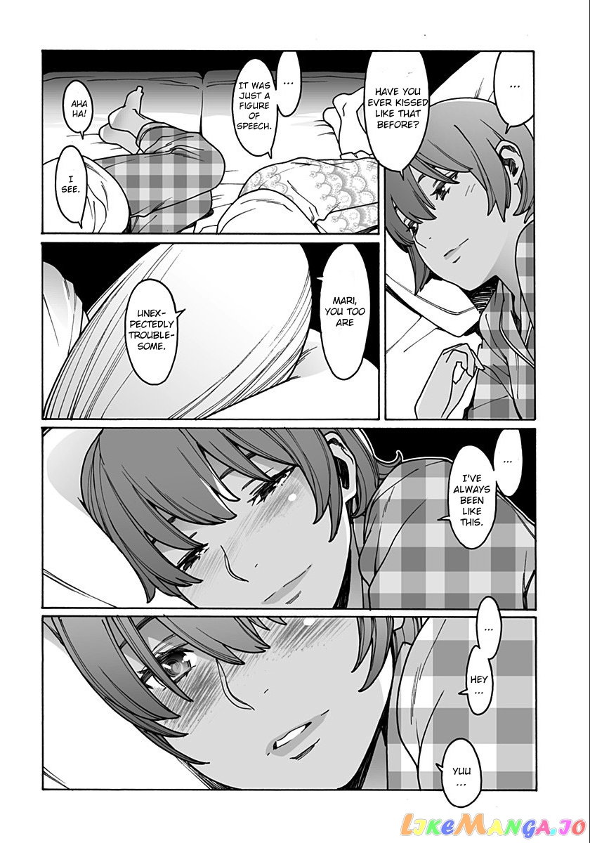 Otome No Teikoku chapter 209 - page 8