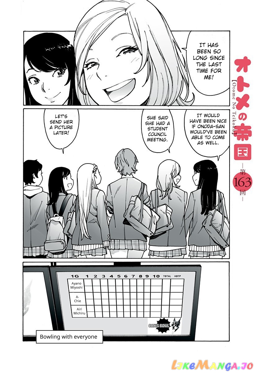 Otome No Teikoku chapter 163 - page 1