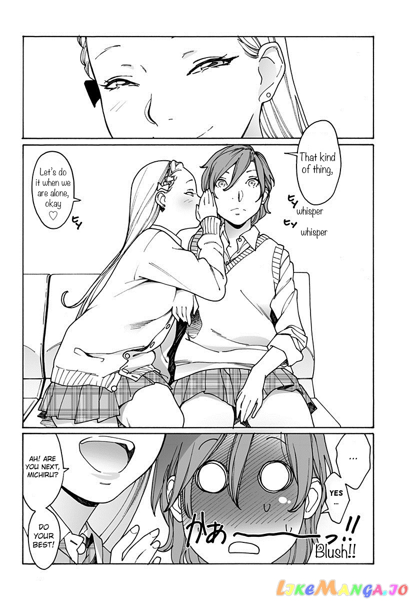 Otome No Teikoku chapter 163 - page 11