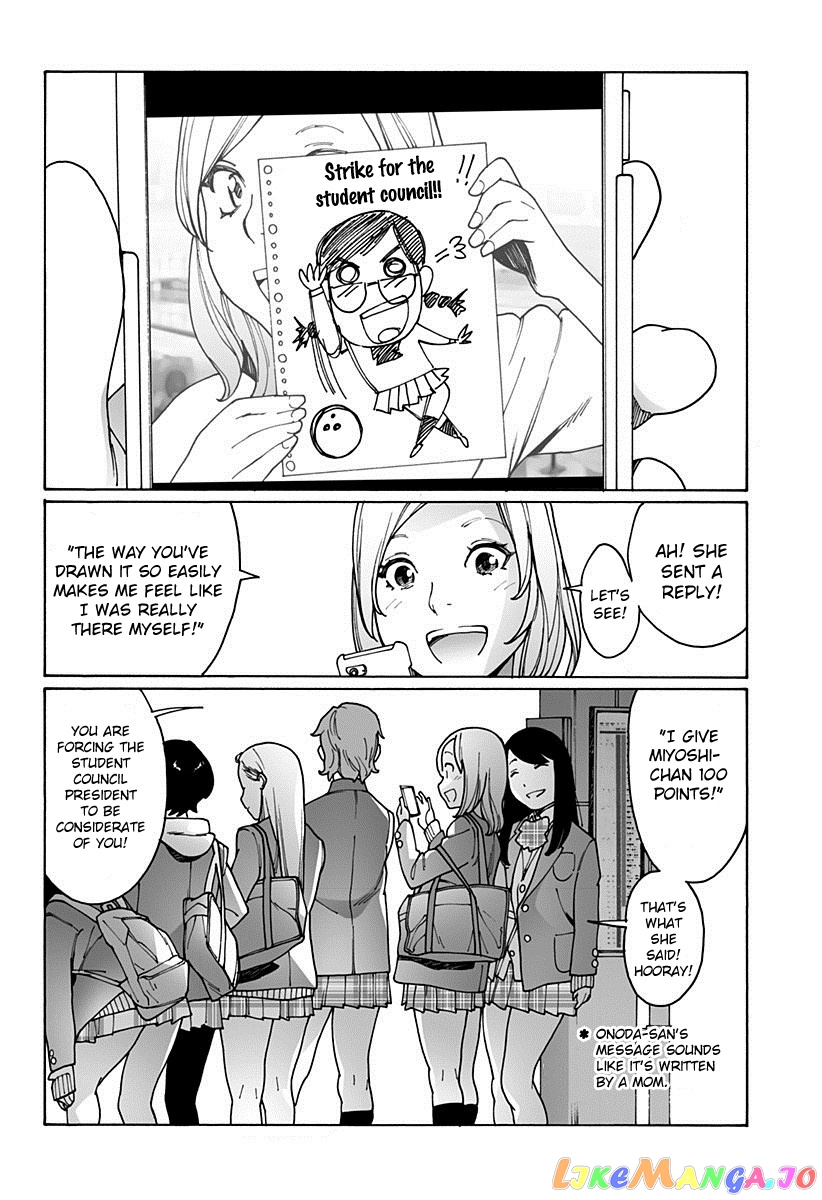 Otome No Teikoku chapter 163 - page 17