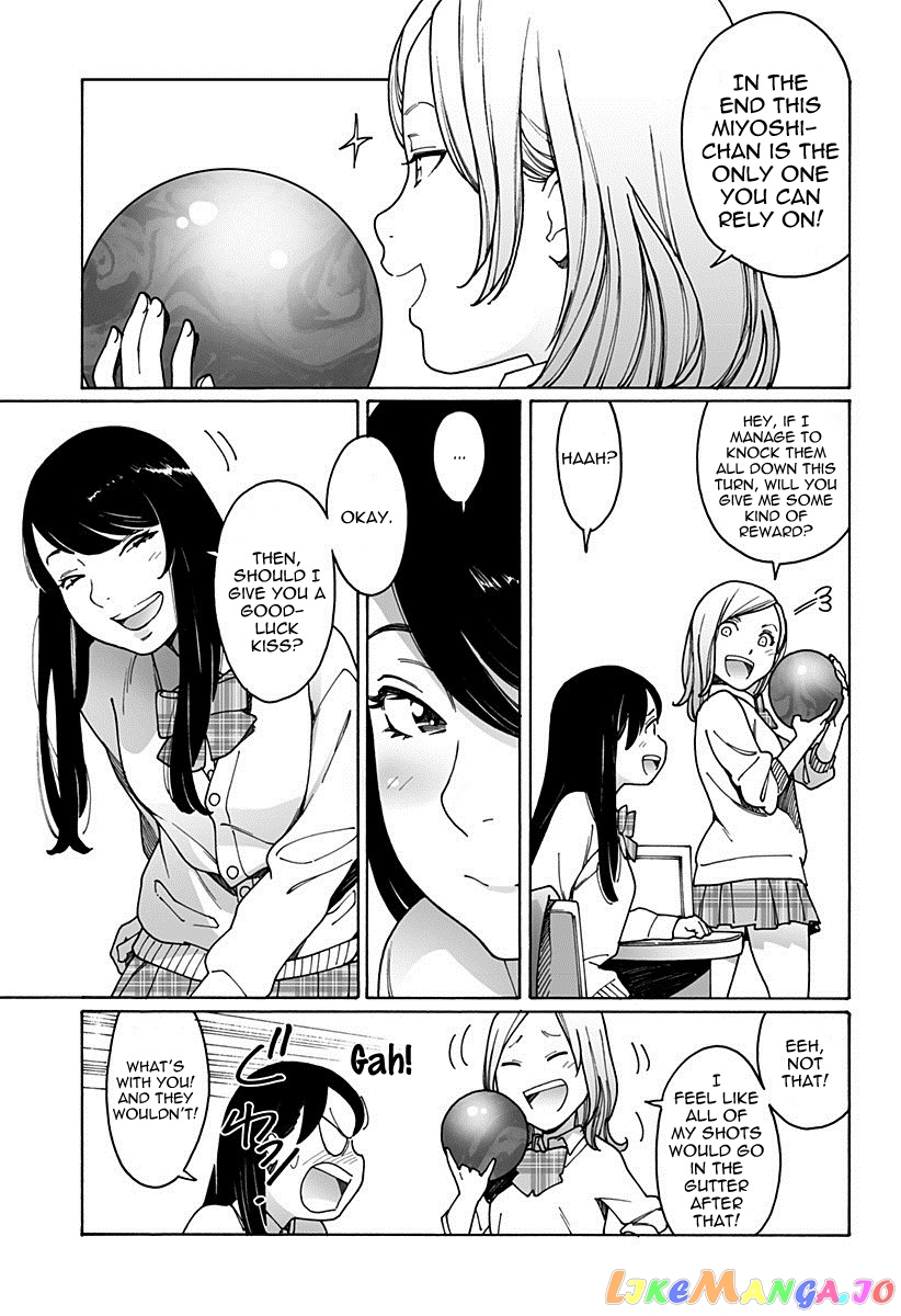 Otome No Teikoku chapter 163 - page 4