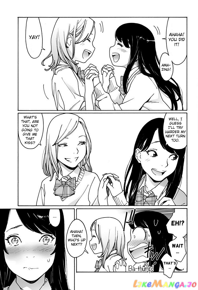 Otome No Teikoku chapter 163 - page 6