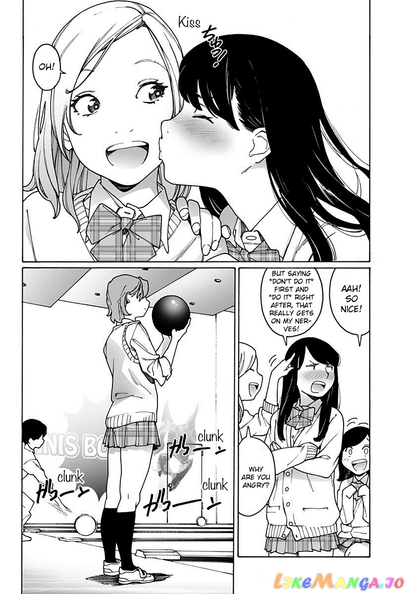 Otome No Teikoku chapter 163 - page 7