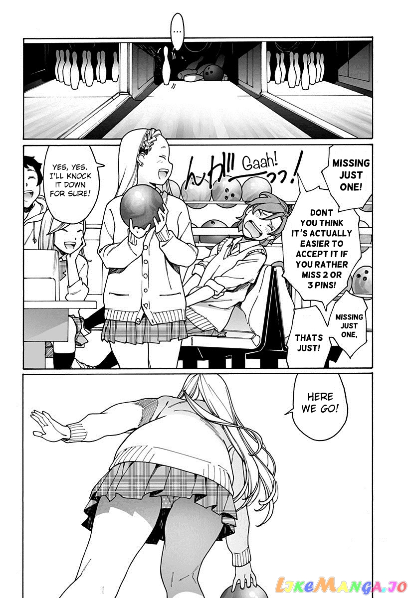 Otome No Teikoku chapter 163 - page 9