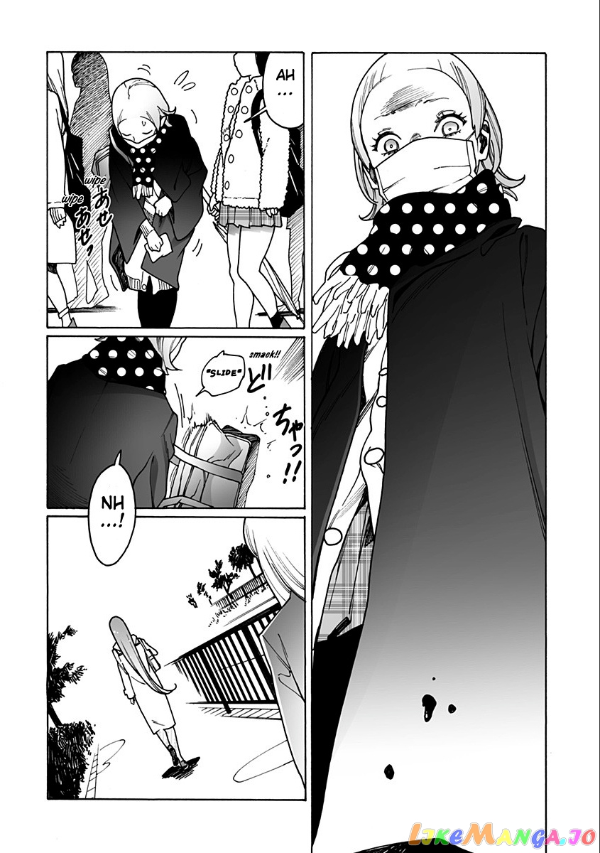 Otome No Teikoku chapter 210 - page 10
