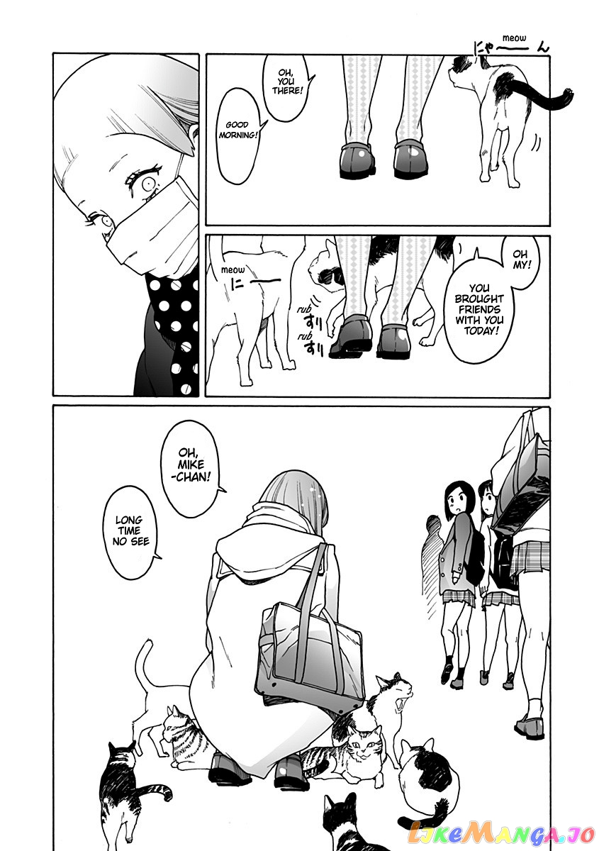 Otome No Teikoku chapter 210 - page 11