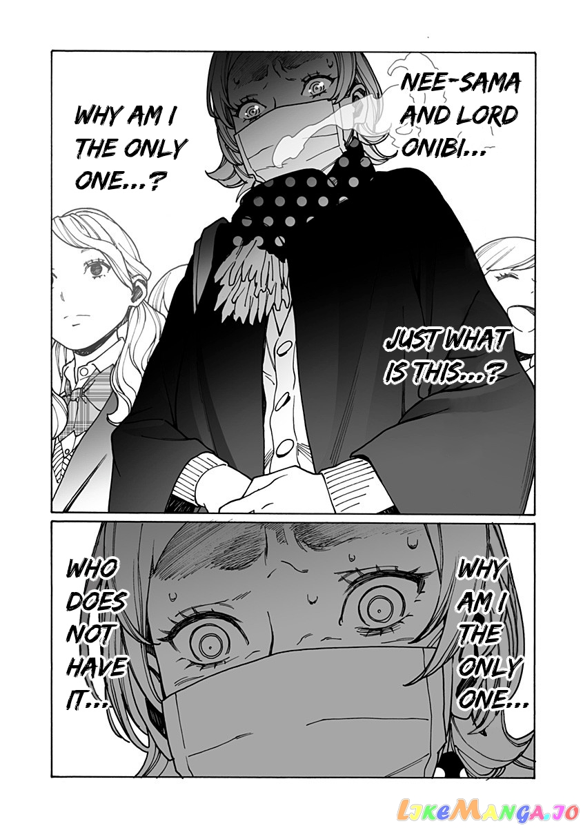 Otome No Teikoku chapter 210 - page 13