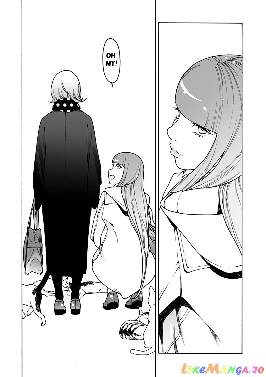 Otome No Teikoku chapter 210 - page 14