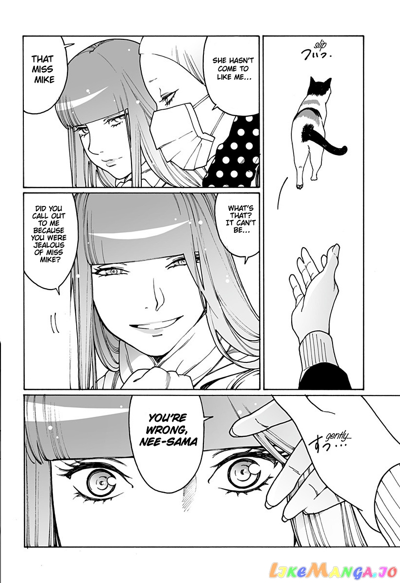 Otome No Teikoku chapter 210 - page 16
