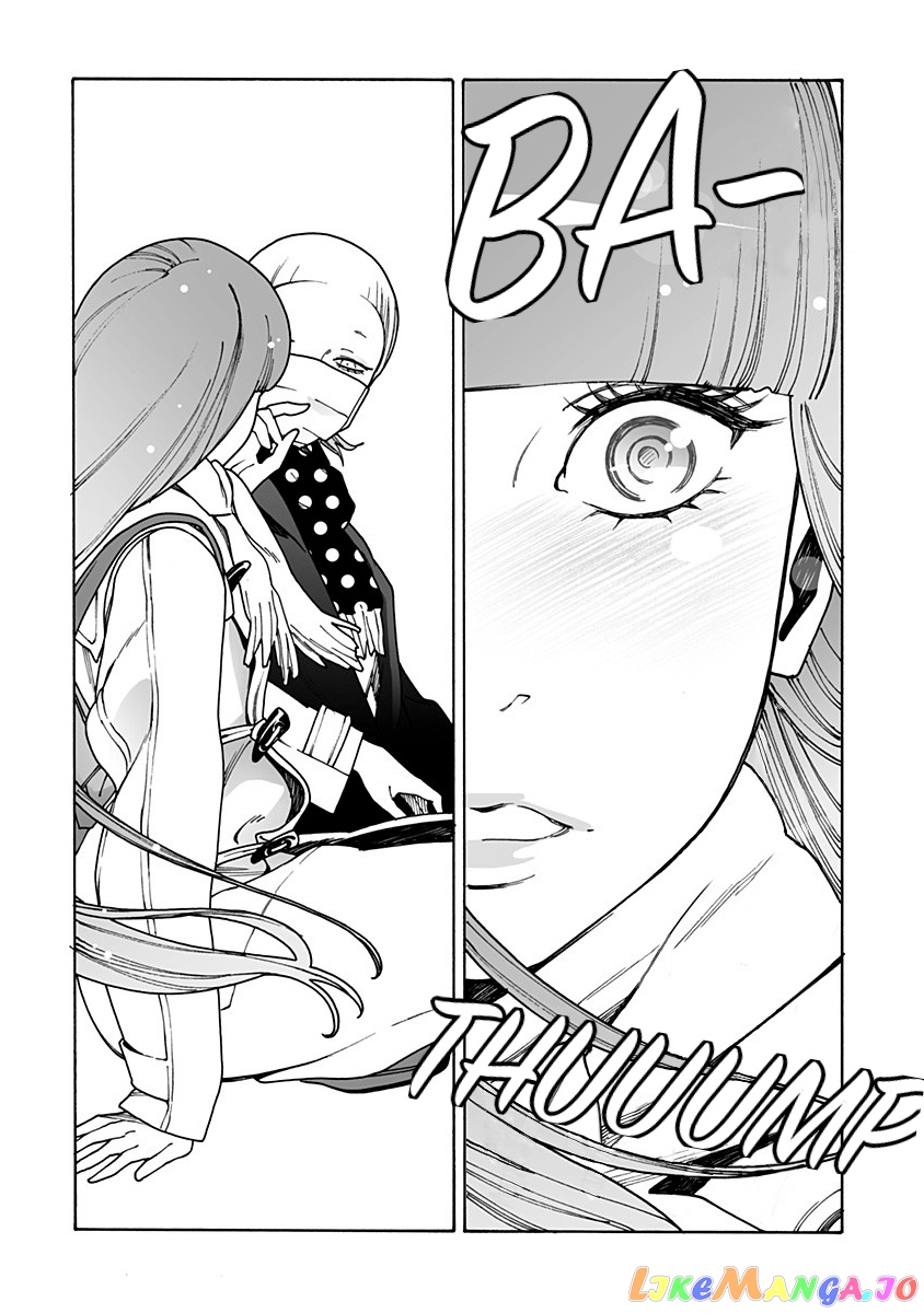 Otome No Teikoku chapter 210 - page 18