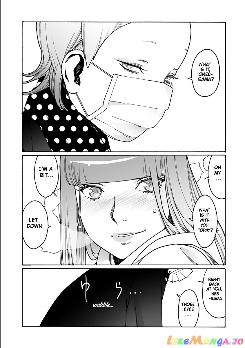Otome No Teikoku chapter 210 - page 19