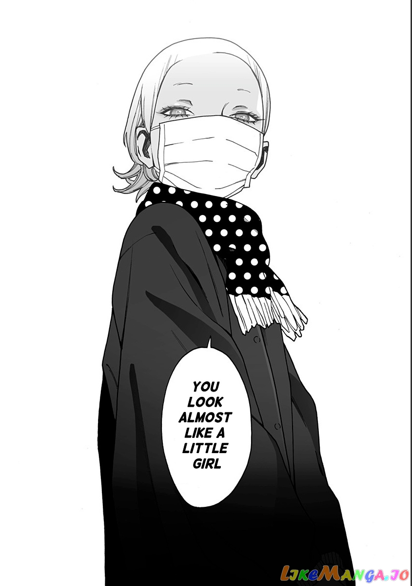 Otome No Teikoku chapter 210 - page 20