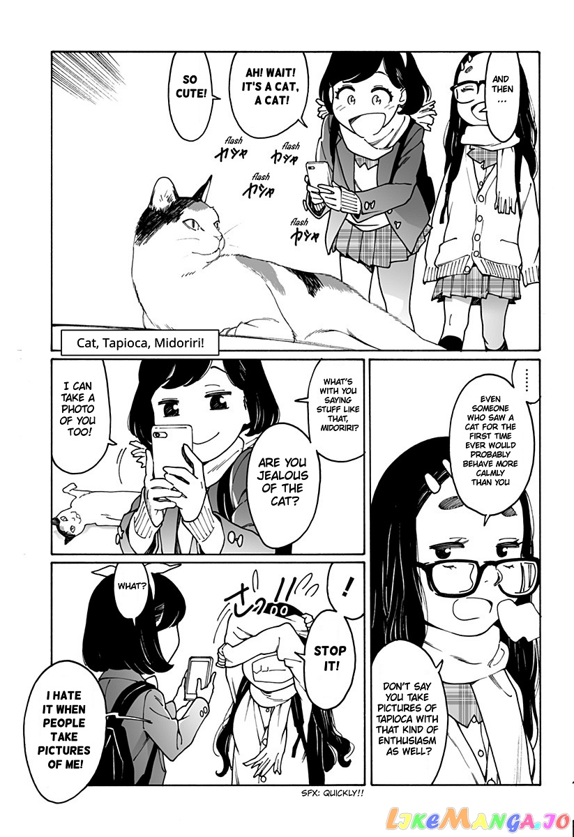 Otome No Teikoku chapter 210 - page 23