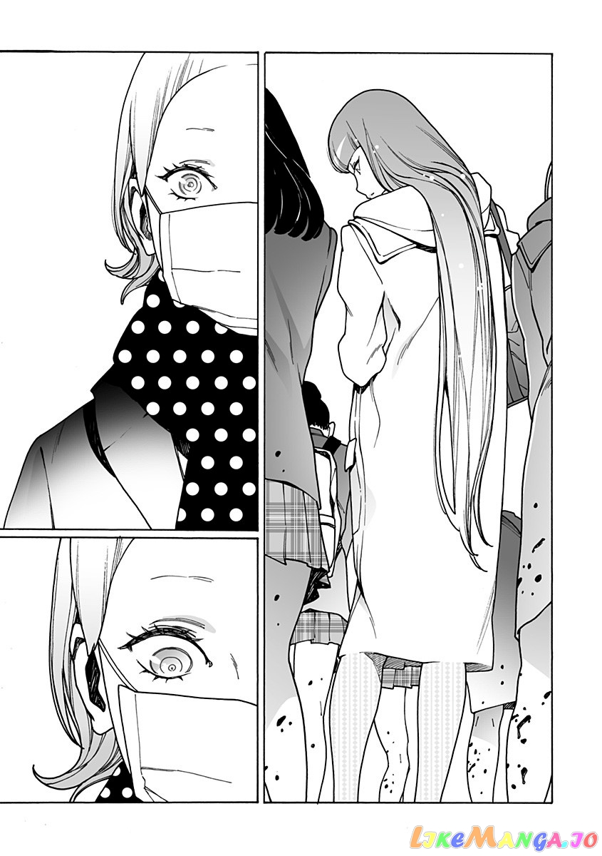Otome No Teikoku chapter 210 - page 9