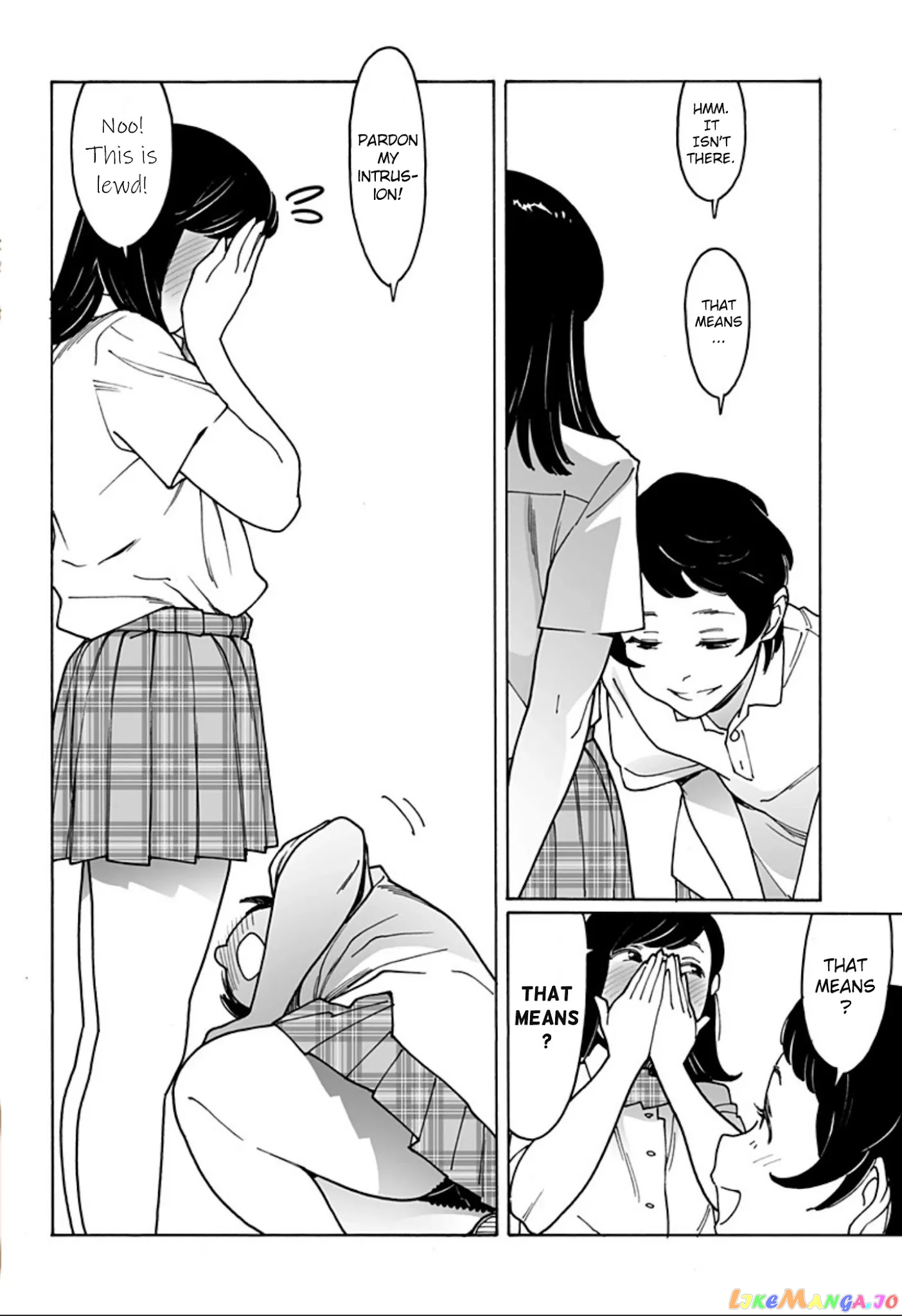 Otome No Teikoku chapter 241 - page 8